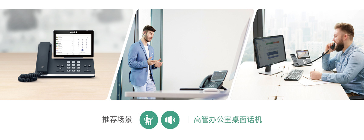 t58运用场景 t58运用场景