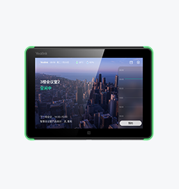 会议室电子门牌,Roompanel E2
